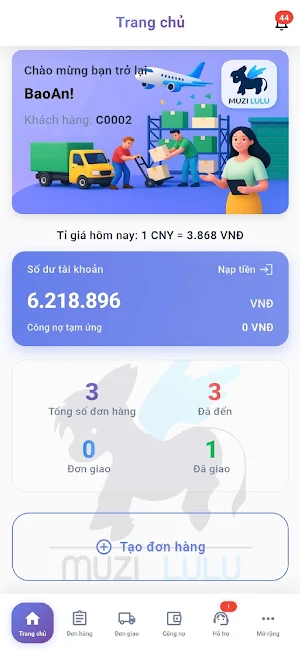 Muzi Lulu Screenshot 1
