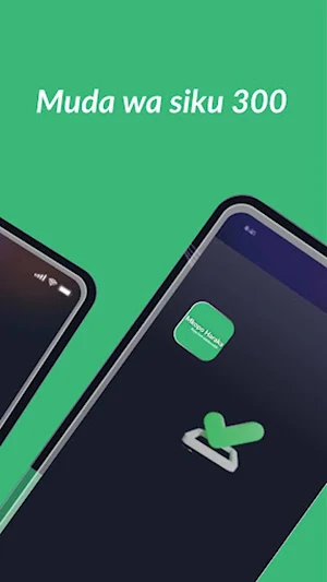 Mkopo Bora Screenshot 1