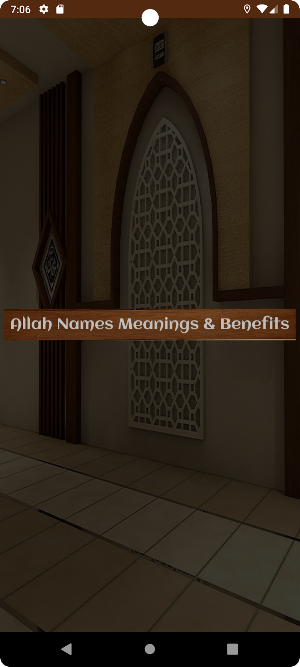 Allah Names Meaning & Benefits Screenshot 3