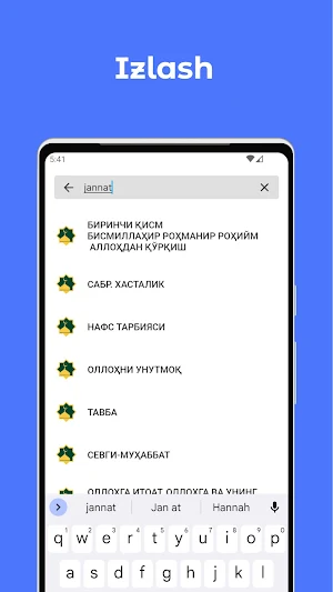 Мукошафат-ул қулуб Screenshot 3