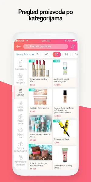 Cosmetics Screenshot 2