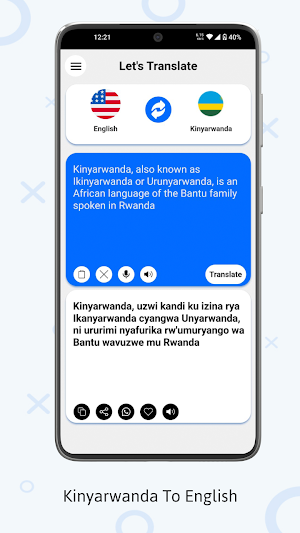 Kinyarwanda-English Translator Screenshot 1
