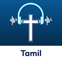 Tamil - Audio Bible