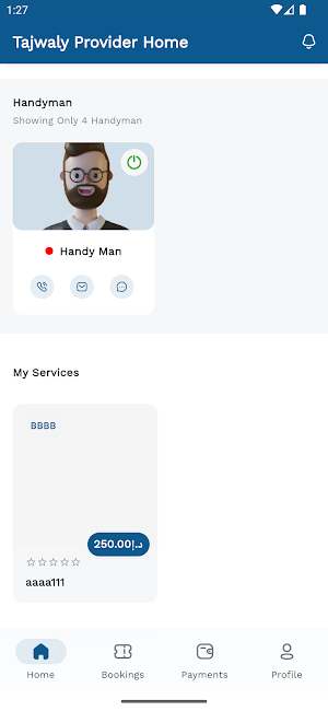 Tajwaly Provider Screenshot 0