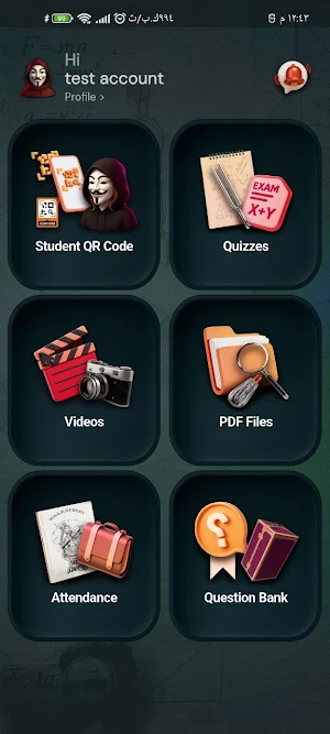 Gehad Omran ـ جهاد عمران Screenshot 2