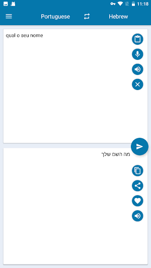 Portuguese Hebrew Translation Screenshot 2