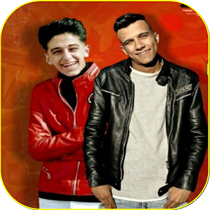 مهرجان اشرب حشيش سامر المدنى Screenshot 0
