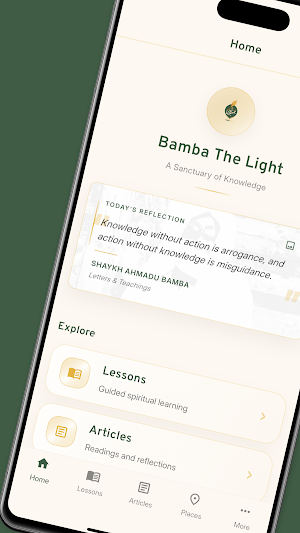 Bamba The Light Screenshot 0
