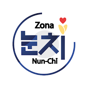 Zona Nunchi -Ewi Radio- Screenshot 1