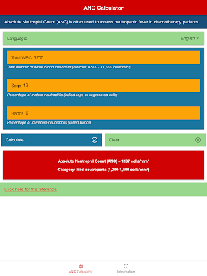 Absolute Neutrophil Count - Hematology Calculator Screenshot 2