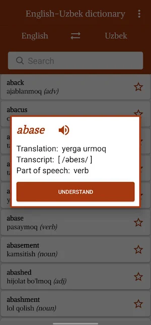 English - Uzbek Dictionary Screenshot 2