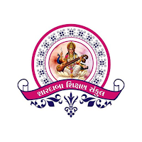 Shardaba Shikshan Sankul