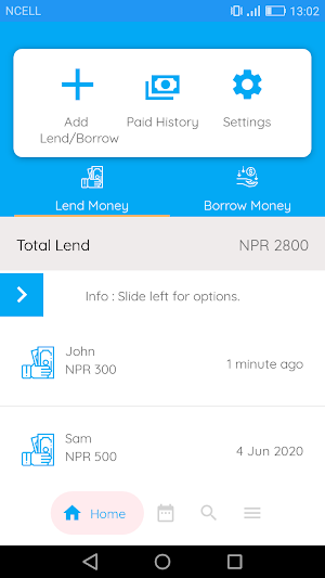 Lend Borrow Recorder Screenshot 0