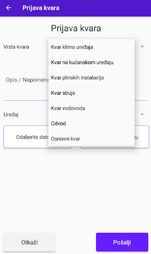 SuppRent Screenshot 1