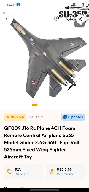 RC Plane Jet Flight Simulator Screenshot 0