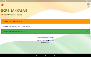 NCRB SANKALAN of Criminal Laws Screenshot 2