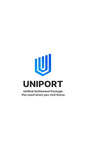 UNIPORT Screenshot 0