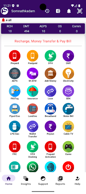 Scom Pay1 Screenshot 0