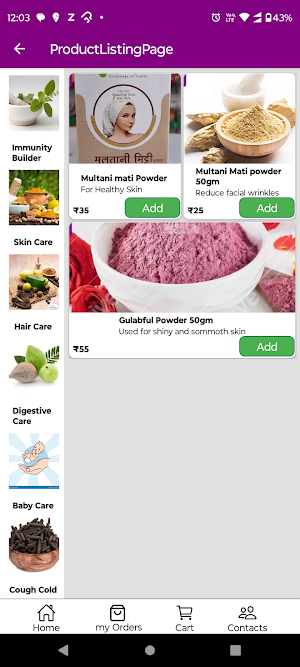 Pune Ayurveda Screenshot 0