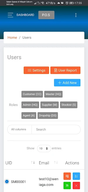 Tok Guru System Screenshot 3