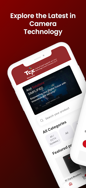 TCE Electronics Screenshot 0