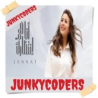 Janat  Ana Fe Entezarak