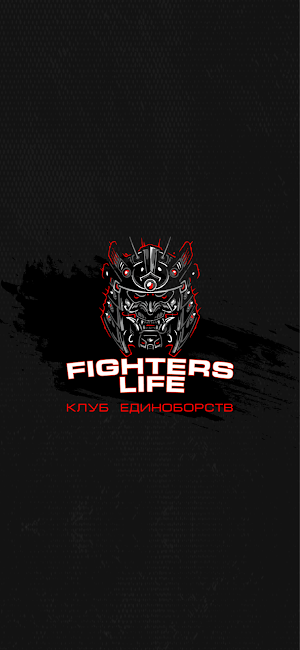 Fighters Life Screenshot 0
