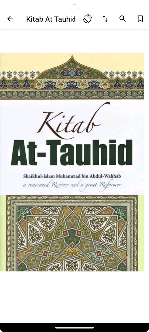 Kitab at Tauhid Screenshot 0