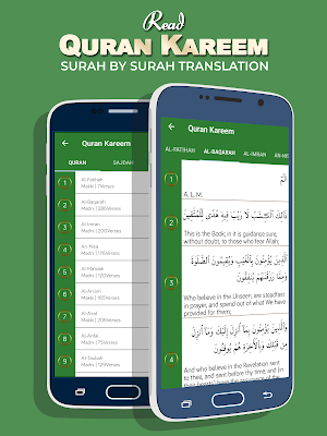 Al Quran MP3 with Translation - Quran Kareem Screenshot 1