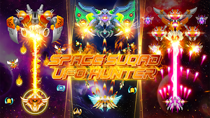 Space Squad: UFO Hunter Screenshot 3