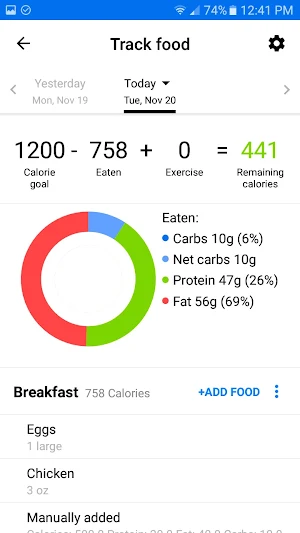 DHB Wellness Screenshot 2
