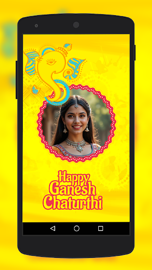 Ganesh Chaturthi Photo Frames Screenshot 0