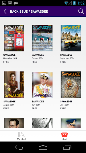 SAWASDEE Magazine Screenshot 3