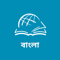 TTB Bengali