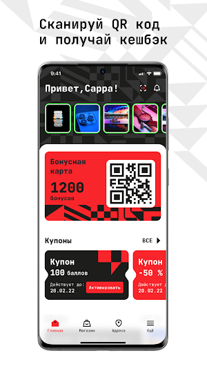 Mobi Dealer Screenshot 1