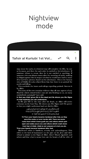 Tafsir al Kurtubi  English ~ Tafsir Al Qurtubi Screenshot 3