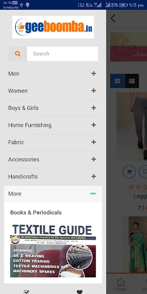 Geeboomba Screenshot 1