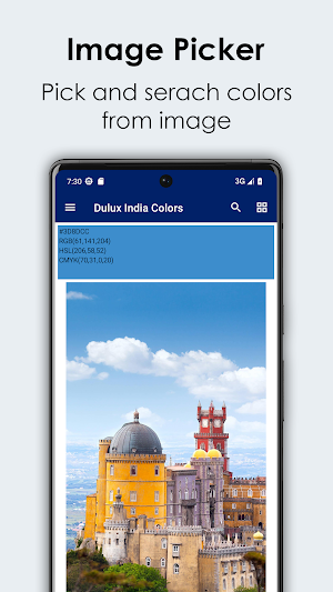 Dulux India Colors Screenshot 1