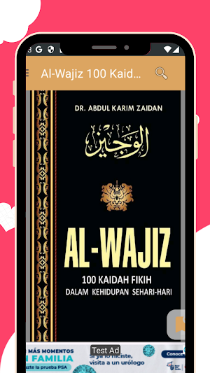 Al-Wajiz 100 Kaidah Fikih Screenshot 3