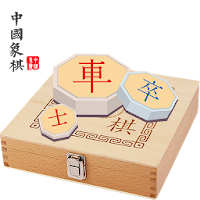 Chinese Chess AI - Challenge with  AI
