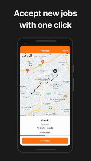 Hemam Partner Screenshot 1