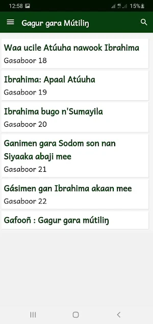 Gagur gara Mútiliŋ / The Way o Screenshot 0