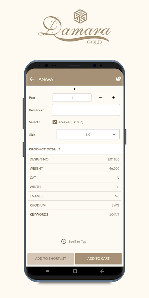 Damara Gold Screenshot 3