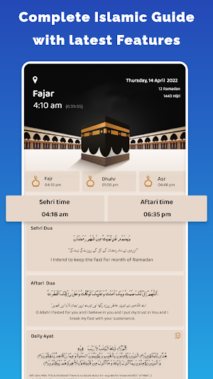 Al Islam - Quran, Qibla & Azan Screenshot 1