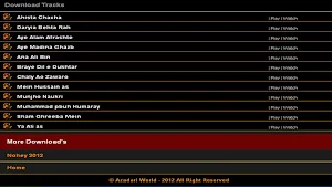 Azadari World Screenshot 1