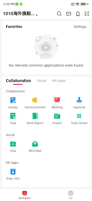YonZone Private Screenshot 1
