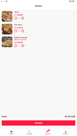 فود هاوس Screenshot 2