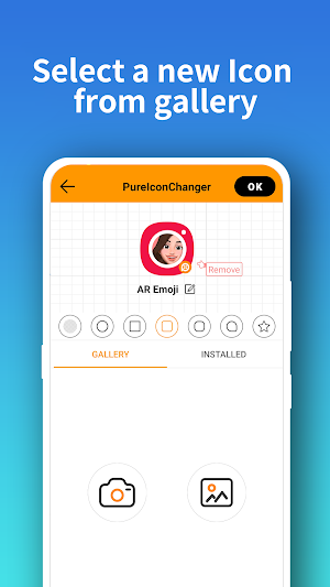 Pure Icon Changer - Shortcut Screenshot 1