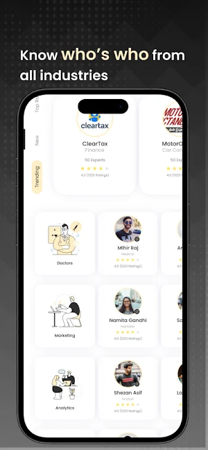 Trunk Call Screenshot 2