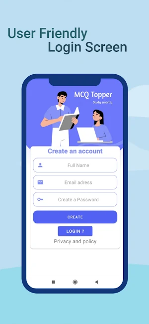 MCQ Topper Screenshot 0